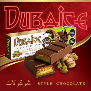ChokBit Dubaice